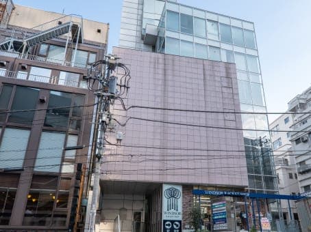 TOKYO, Shibuya Hills (Open Office) image 10