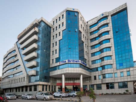 KATHMANDU, Trade Tower image 8