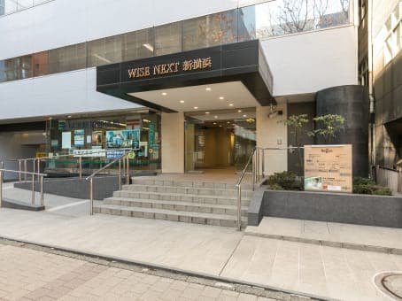 YOKOHAMA, Shin-Yokohama Wise Next image 11