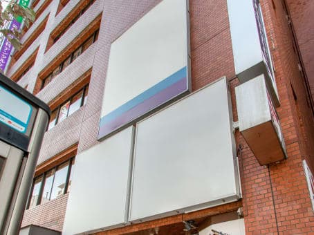 TOKYO, Ikebukuro Minami (Open Office) image 10