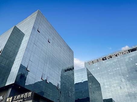 XIAN, Metropolis image 13