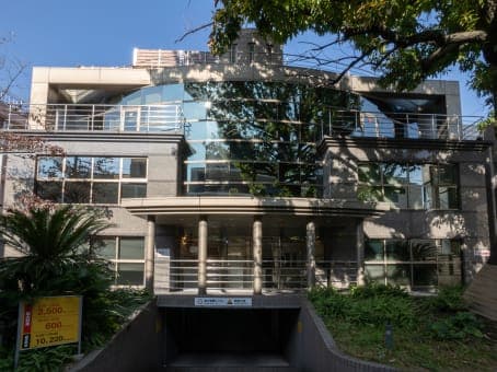 TOKYO, Daikanyama image 9