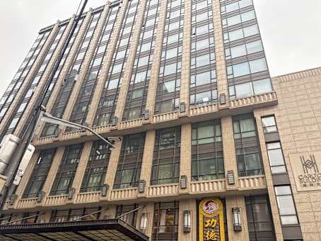 SHANGHAI, Carlton Building image 11