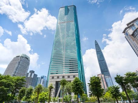 SHENZHEN, Diwang Plaza image 9 SHENZHEN, Diwang Plaza image 9