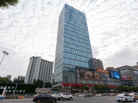 WUHAN, Chicony Centre image 10