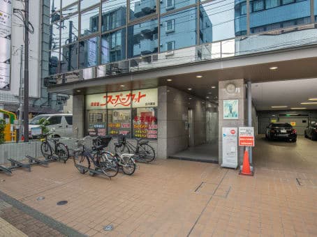 Tokyo, Tachikawa Eki Minami (Open Office) image 9