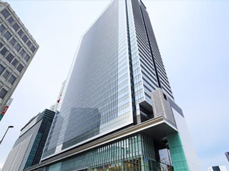 Nagoya, Spaces JP Tower Nagoya image 13