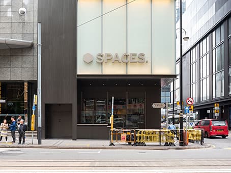 HONG KONG, Spaces Sun House image 12