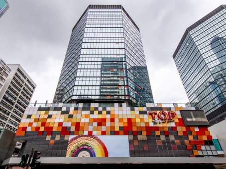 HONG KONG, Nathan Road image 10 HONG KONG, Nathan Road image 10