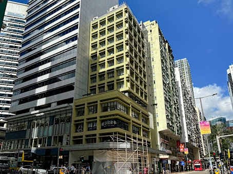 HONG KONG, Hennessy Road image 13 HONG KONG, Hennessy Road image 13