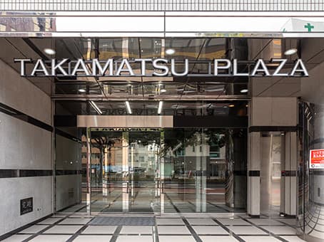 OpenOffice kagawa, Takamatsu image 10