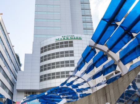 TOKYO, Shibuya Mark City image 15