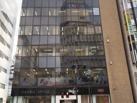 TOKYO, Shibuyakoendori image 14