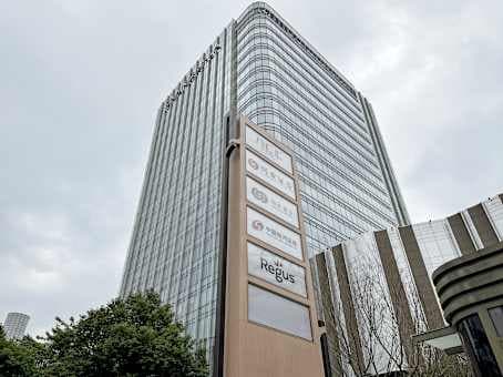 Fuzhou, FZ Shangri-La image 13