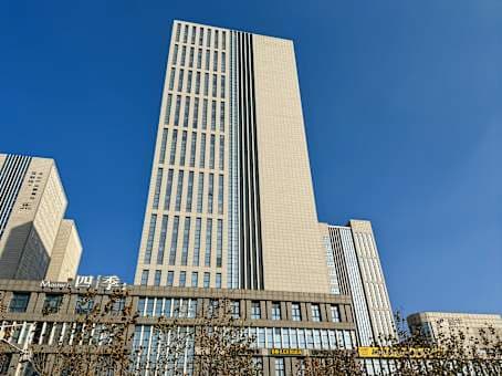 Tianjin, Vision Hill image 14