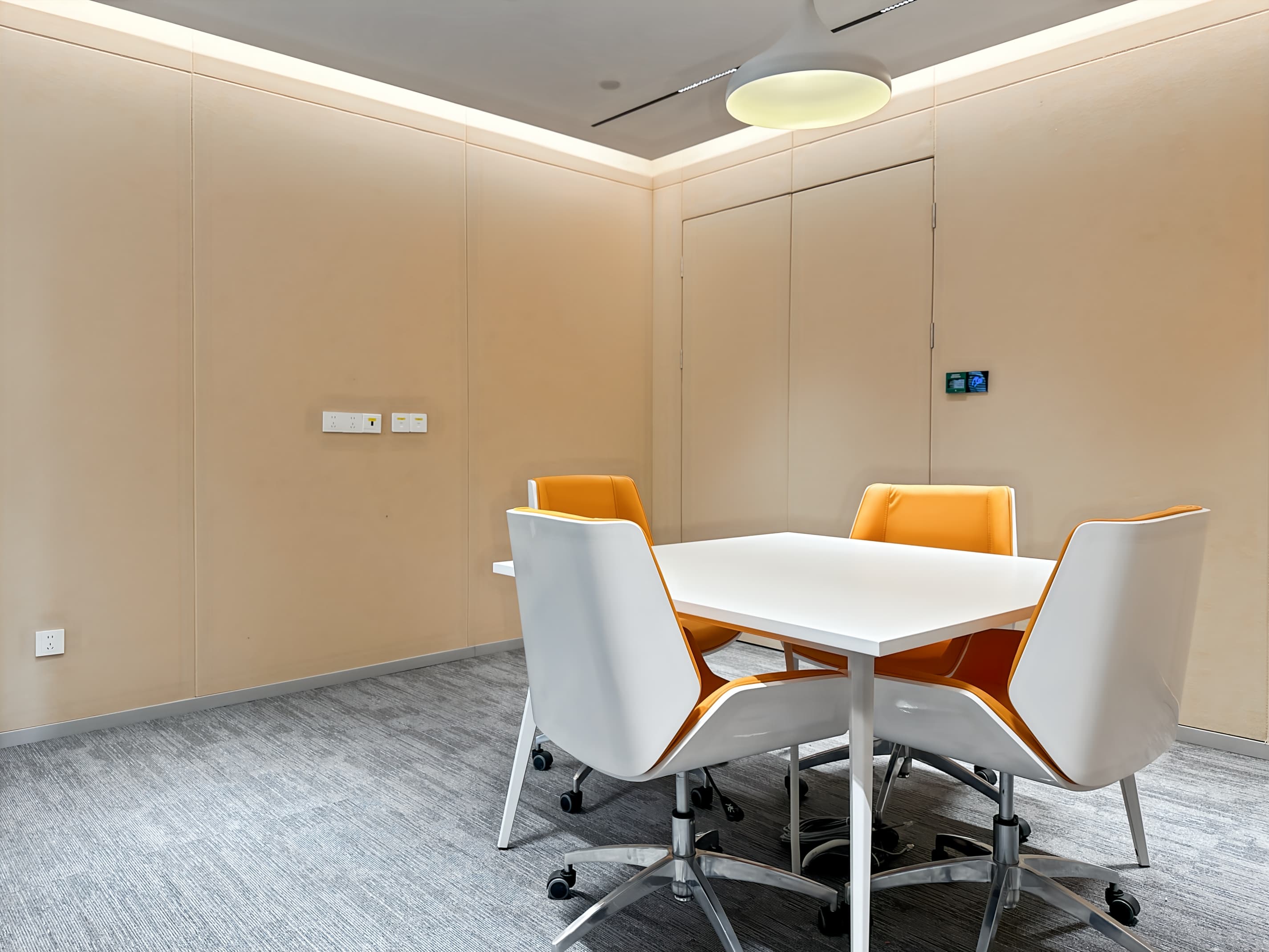 Wuhan, Optics Valley Transportation Building image 6