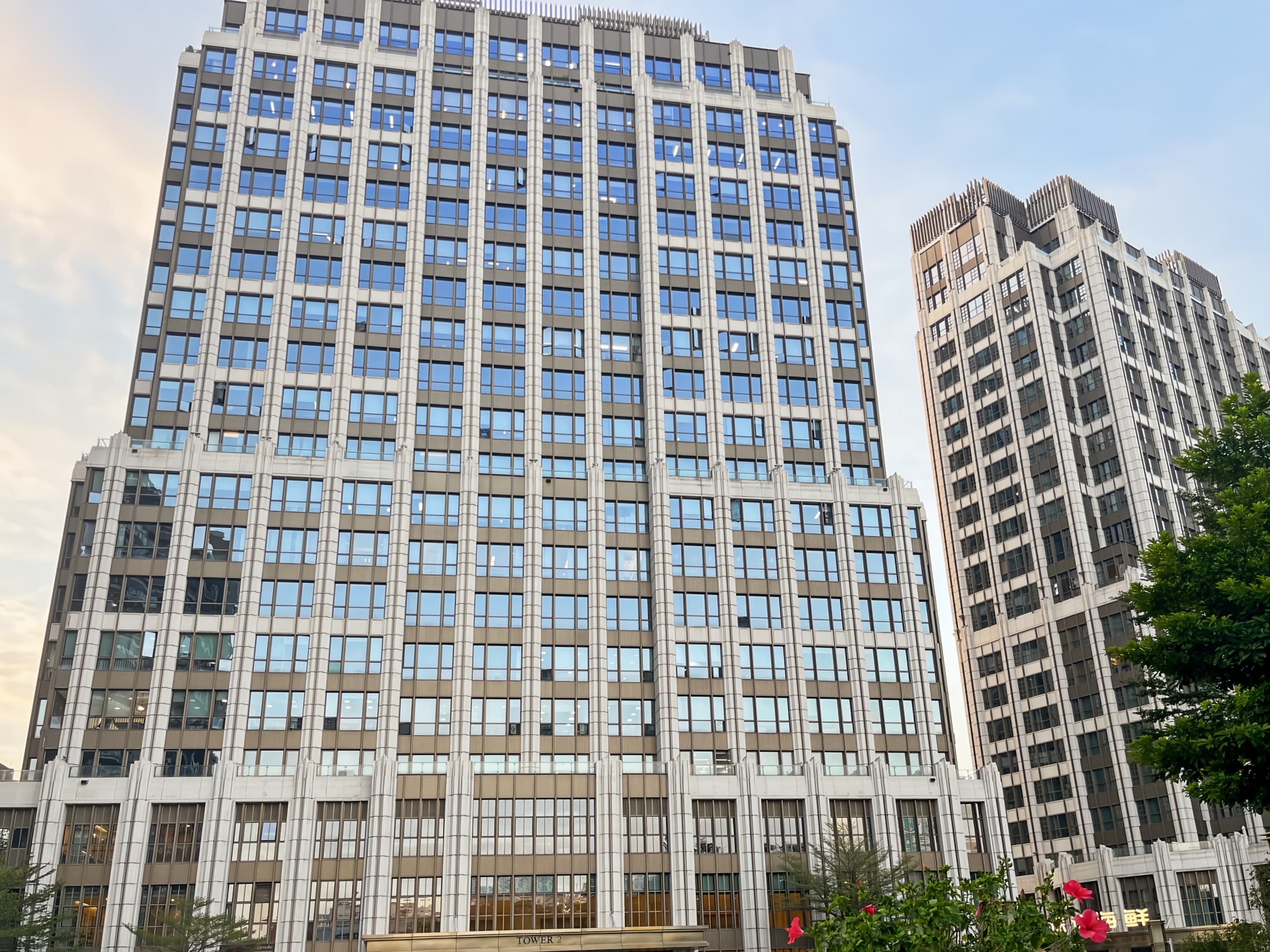 Shenzhen, Yongxinhui Tower 1 image 6 Shenzhen, Yongxinhui Tower 1 image 6