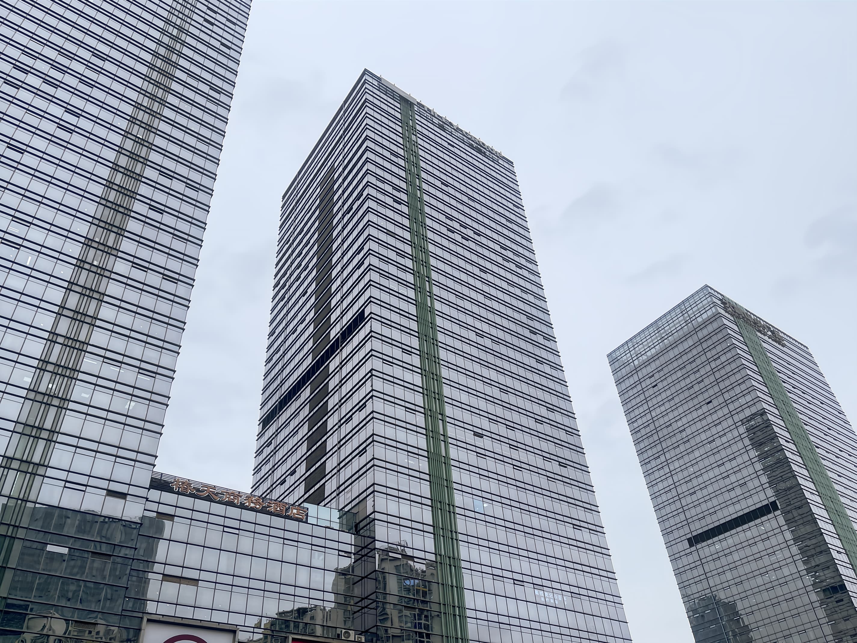 Shenzhen, Tianli Central Business Plaza image 9 Shenzhen, Tianli Central Business Plaza image 9