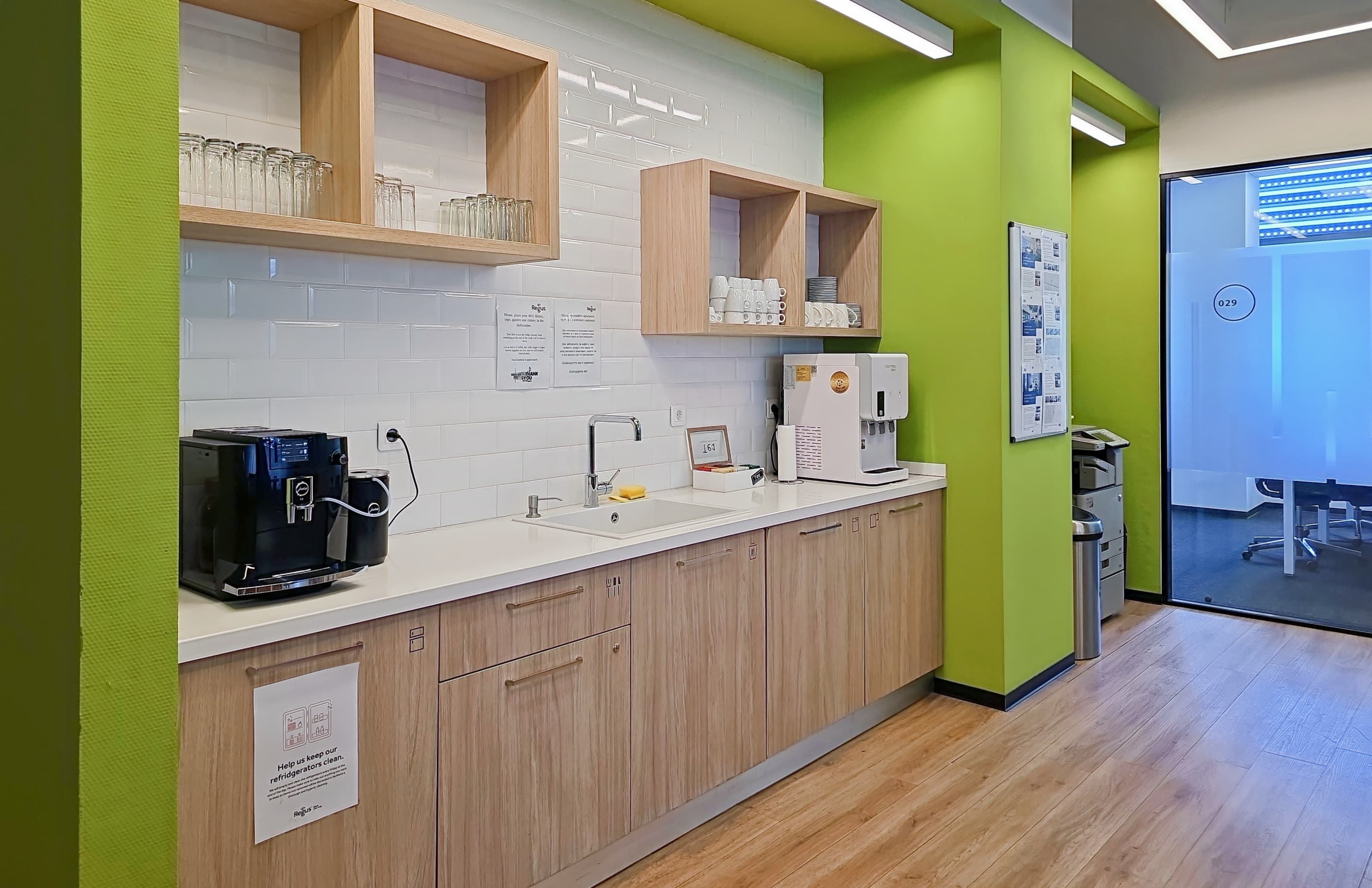 PLOVDIV, Vasil Aprilov (EUR) image 4