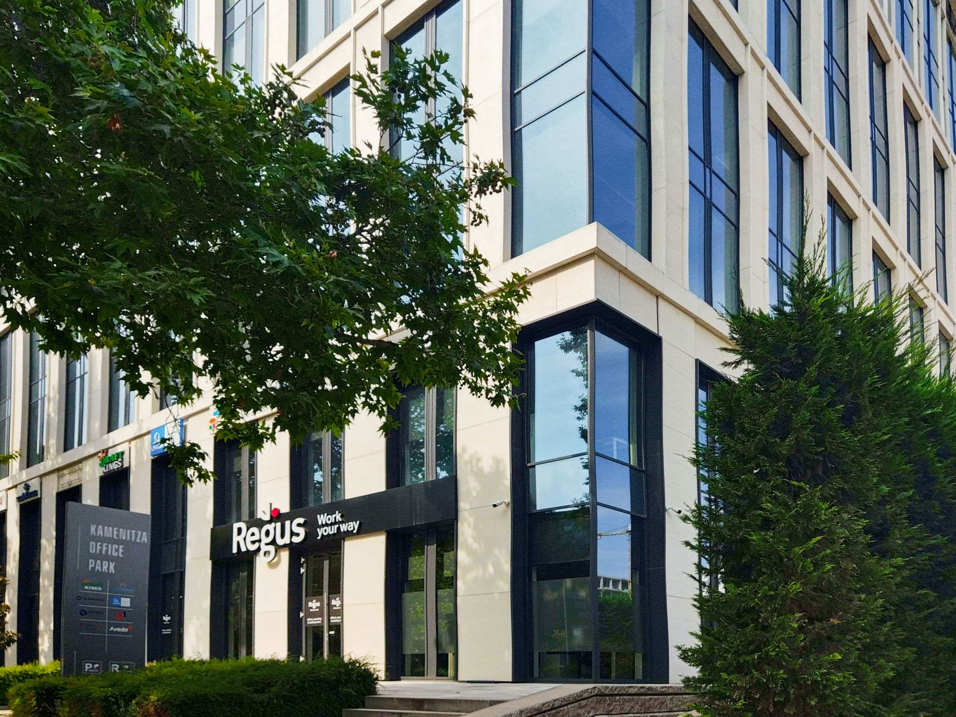 Plovdiv, Kamenitza Park (EUR) image 3