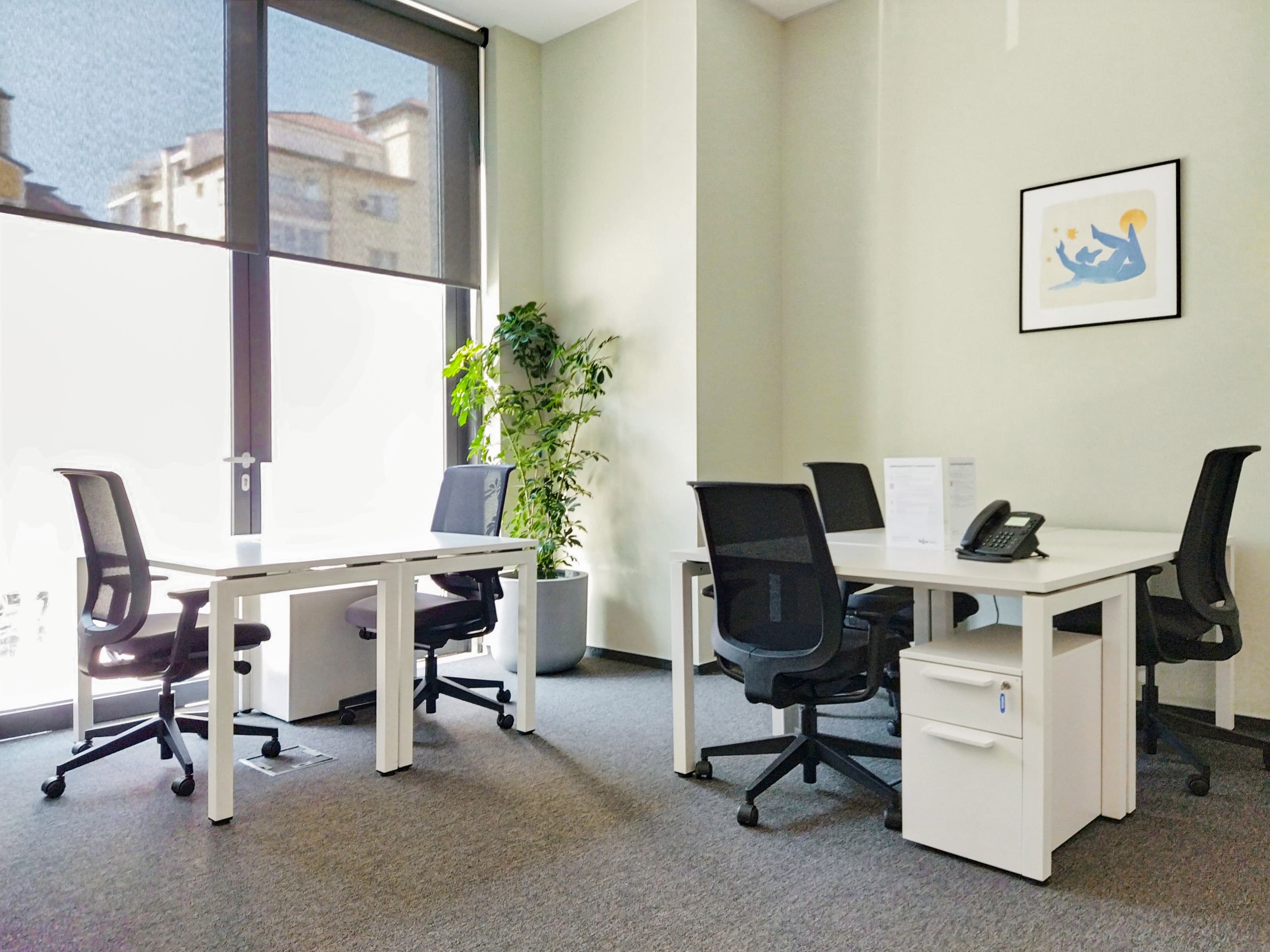 Plovdiv, Kamenitza Park (EUR) image 5