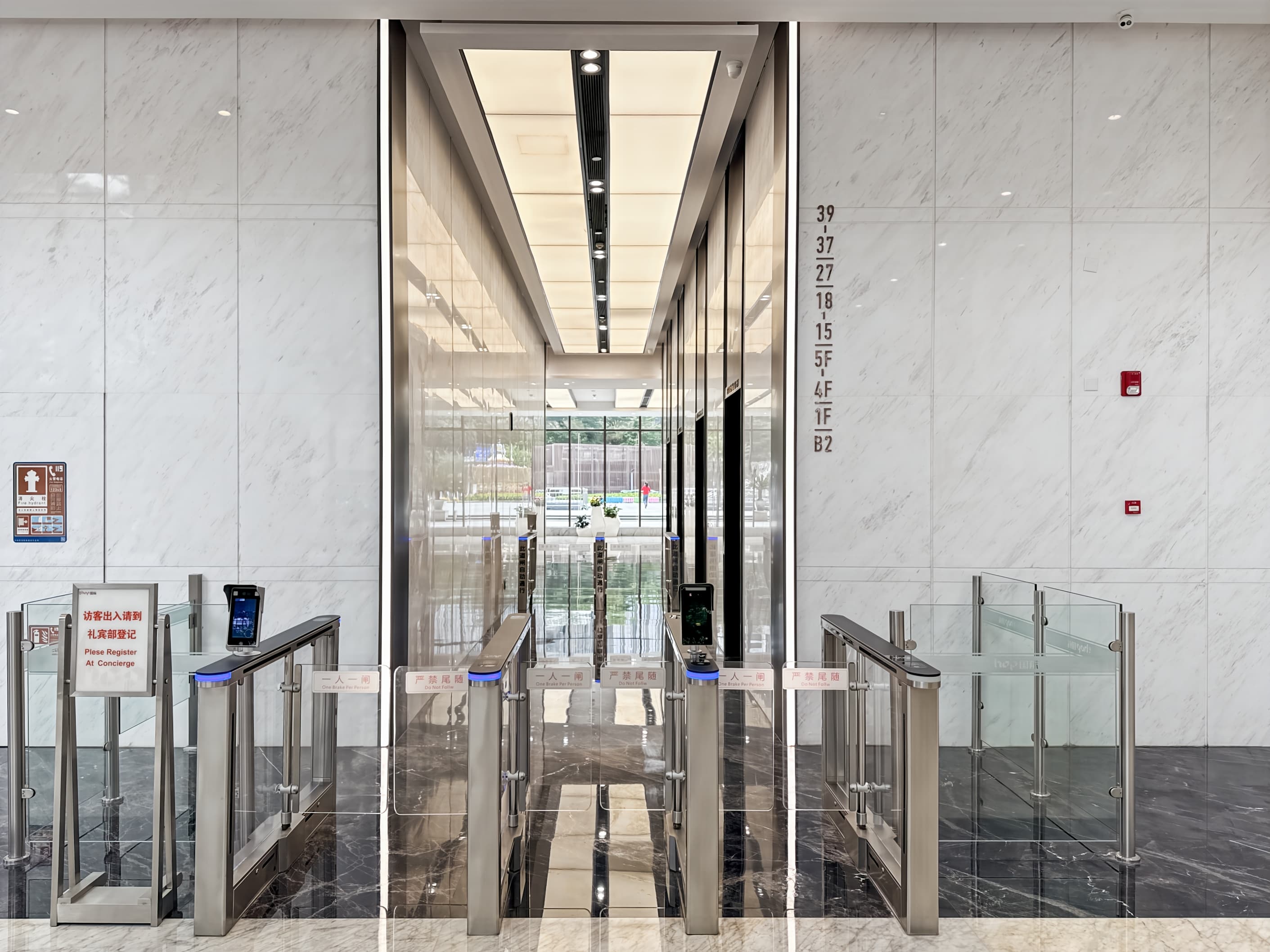 Shenzhen, Qianhai HOP International image 7