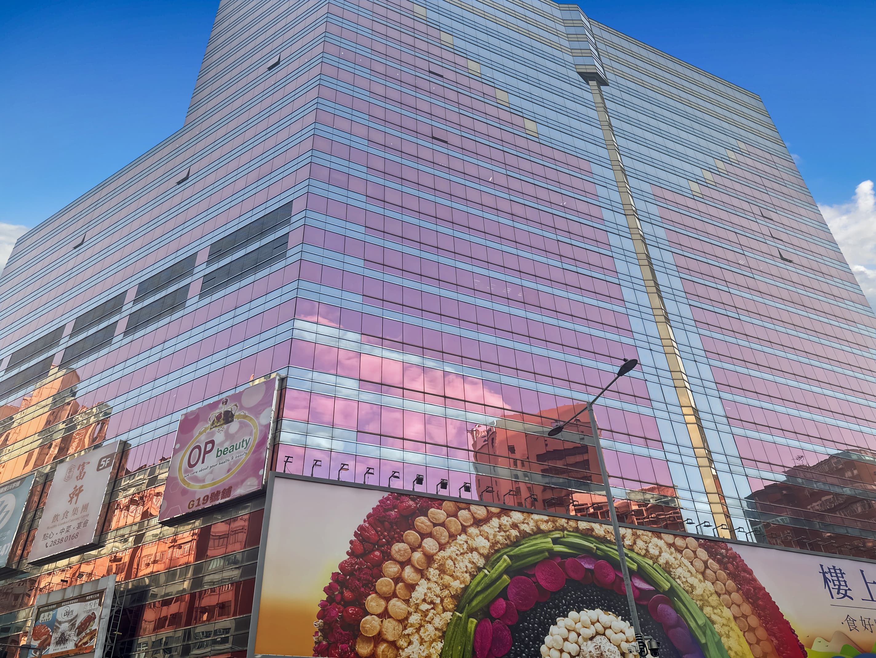 Hong Kong, Pioneer Centre image 8 Hong Kong, Pioneer Centre image 8