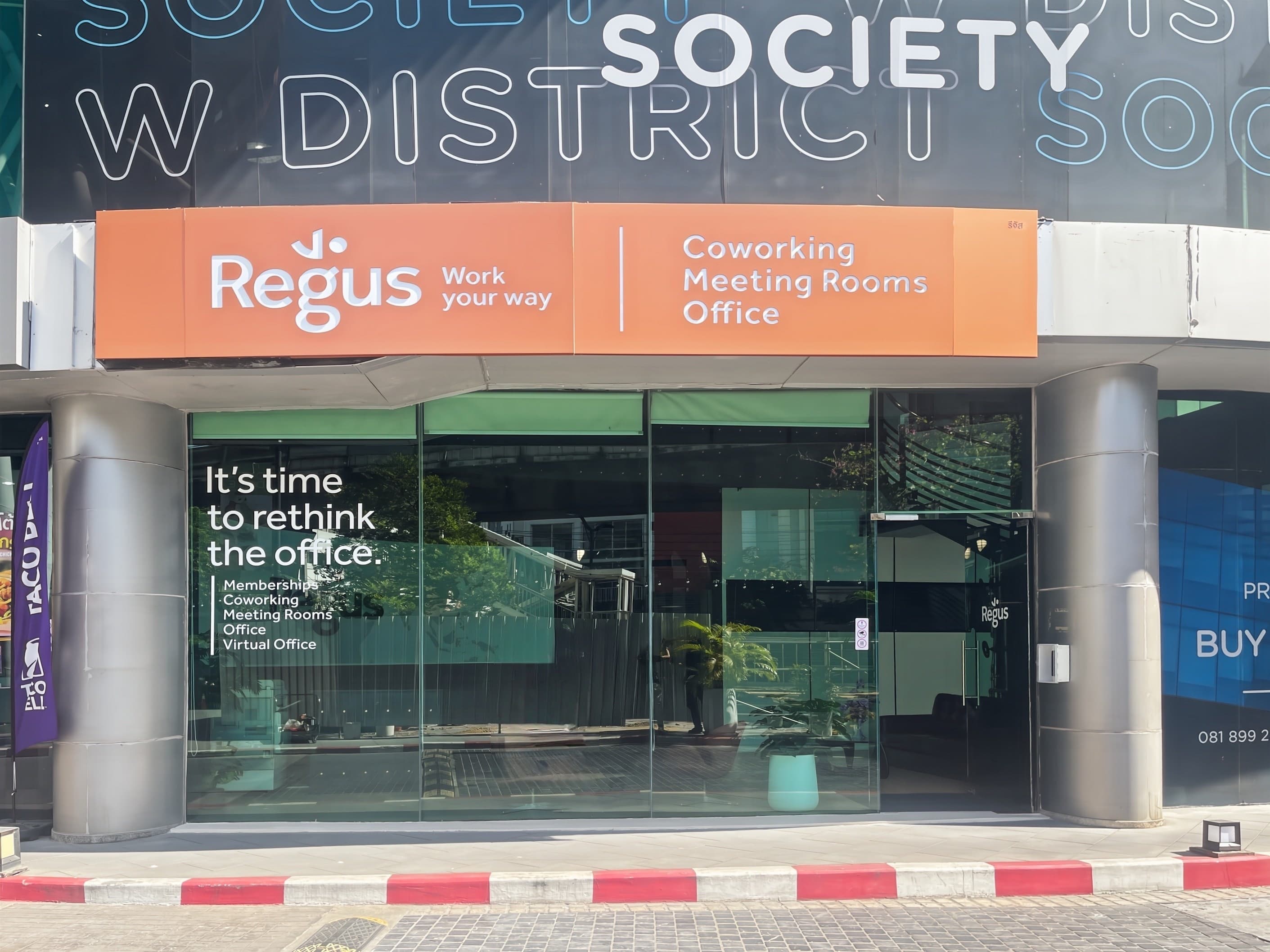 Bangkok, W-District image 6