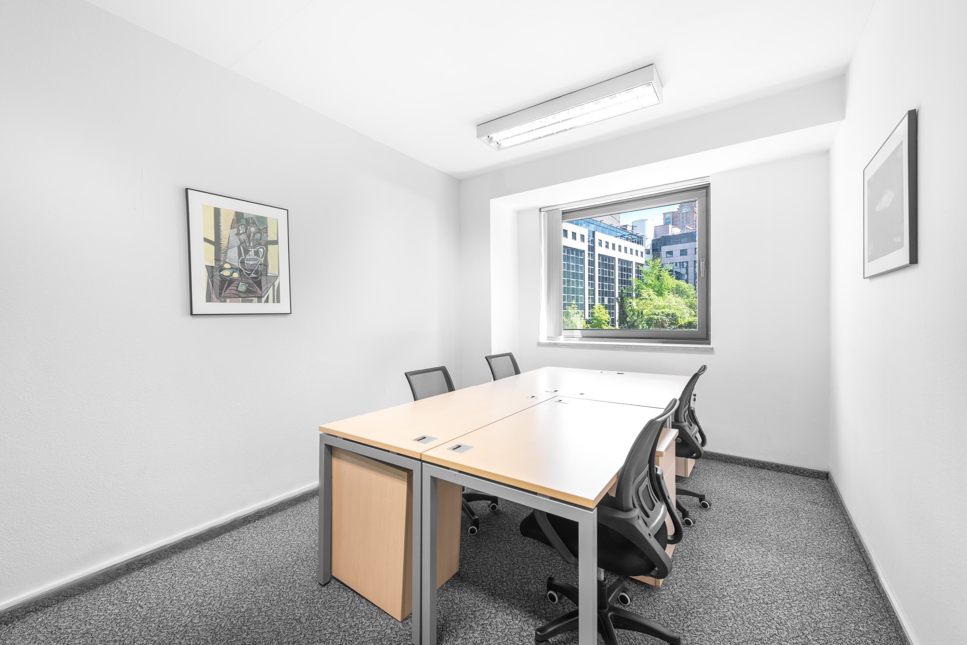 BEIJING, Lufthansa Center image 2 BEIJING, Lufthansa Center image 2