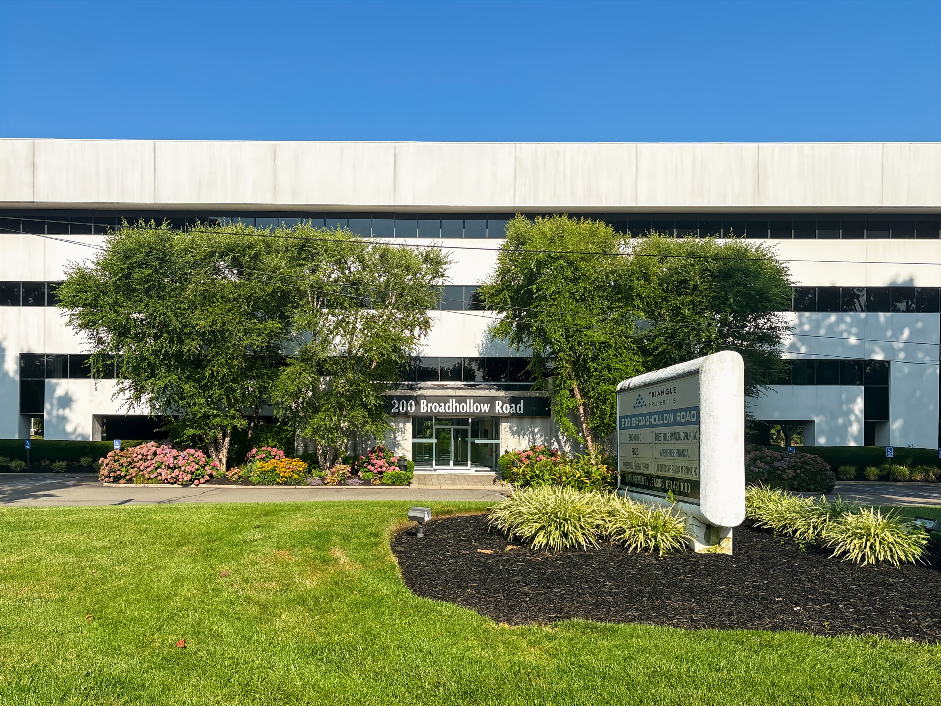 NY, Melville - Melville Broadhollow (HQ) image 5