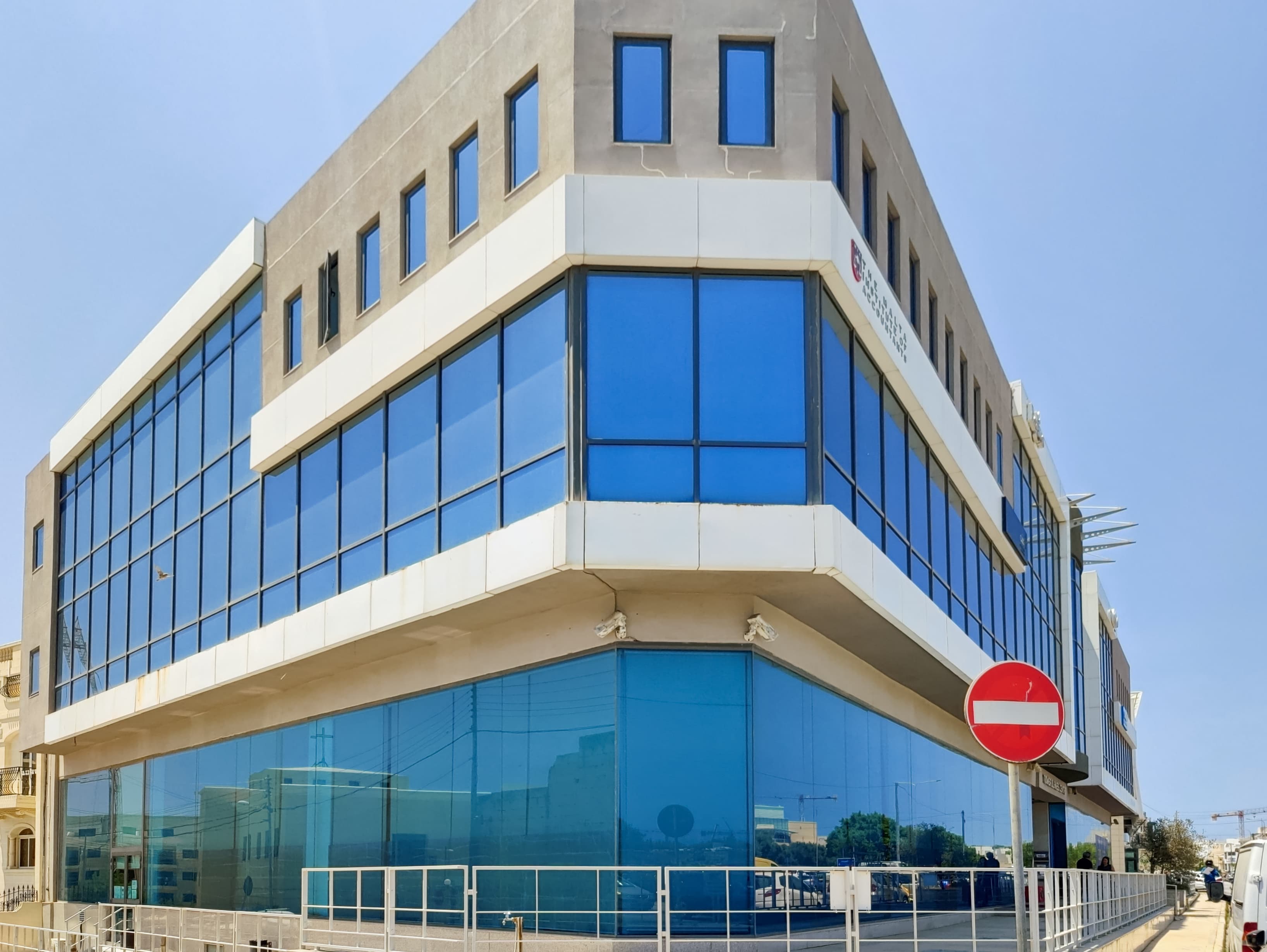 SWATAR, City Center image 4