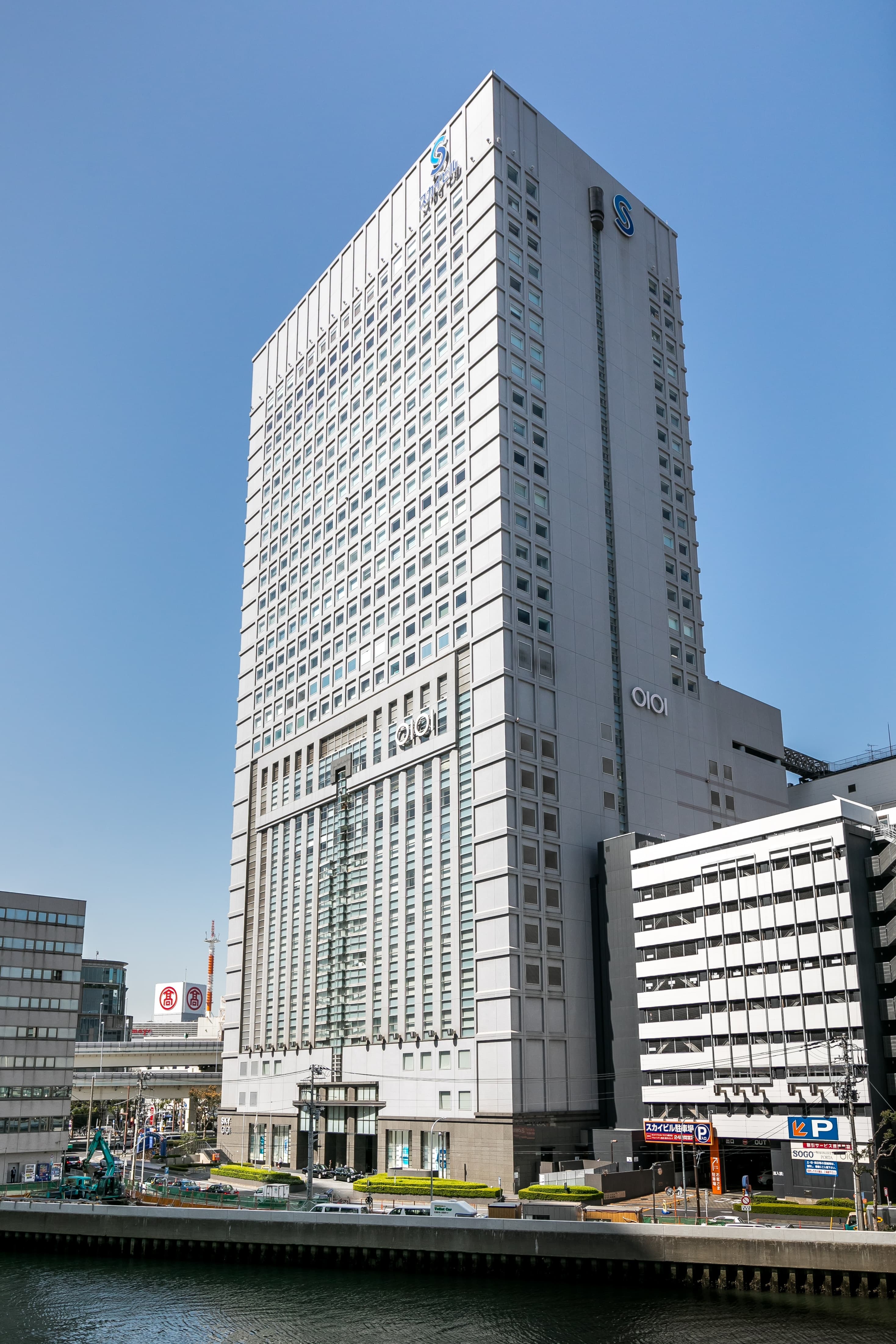 YOKOHAMA, Sky Building image 1