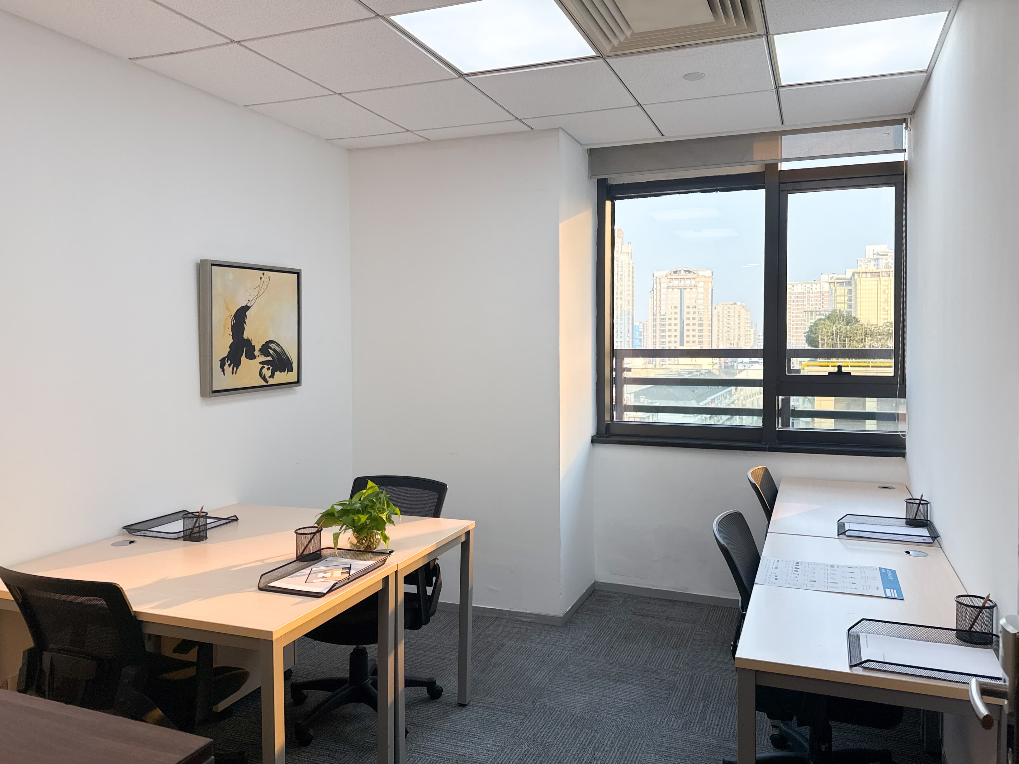 HANGZHOU, Foreign Economy & Trade Plaza image 9 HANGZHOU, Foreign Economy & Trade Plaza image 9