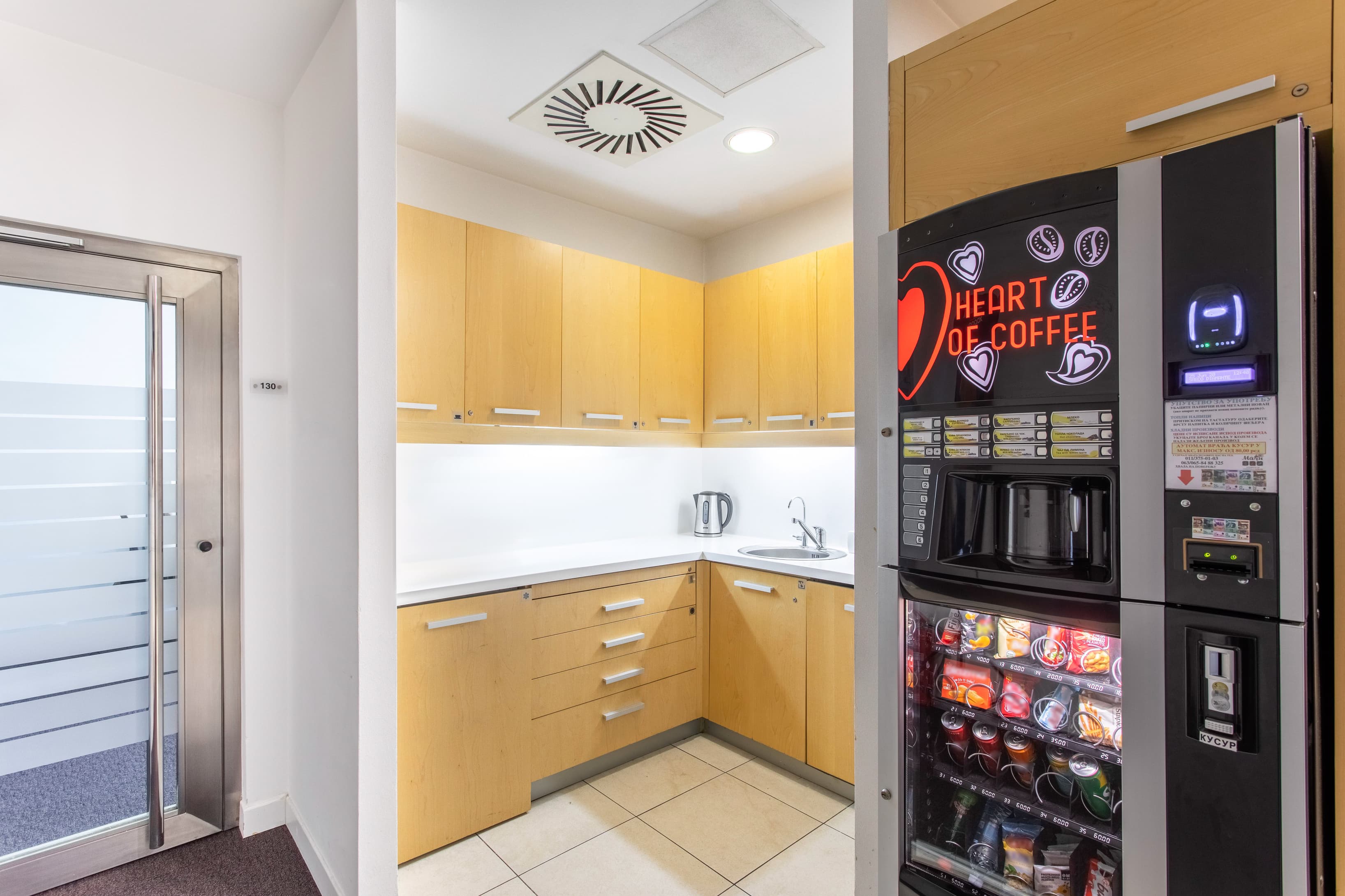 BELGRADE, New Town image 4