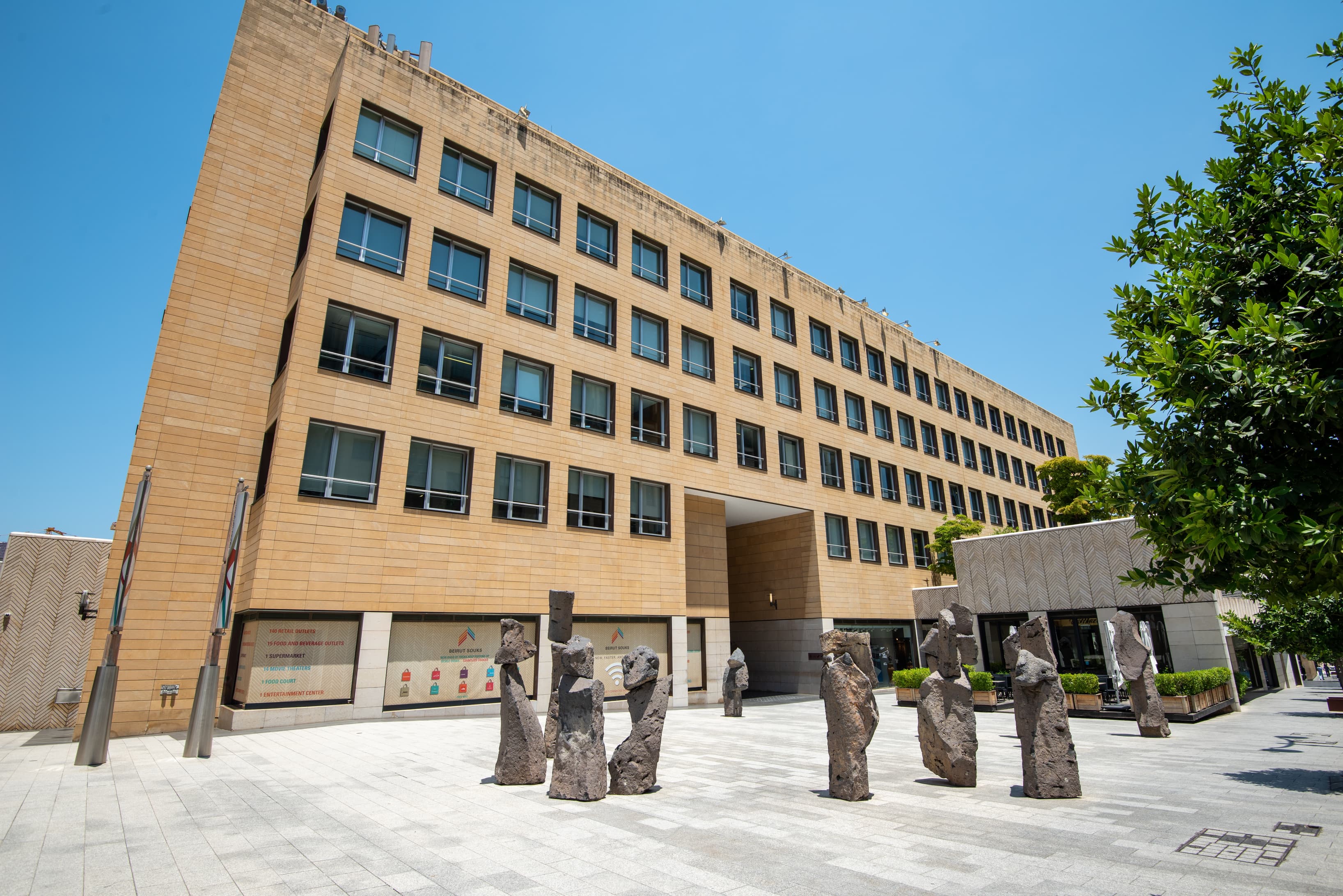 BEIRUT, Central District image 5 BEIRUT, Central District image 5