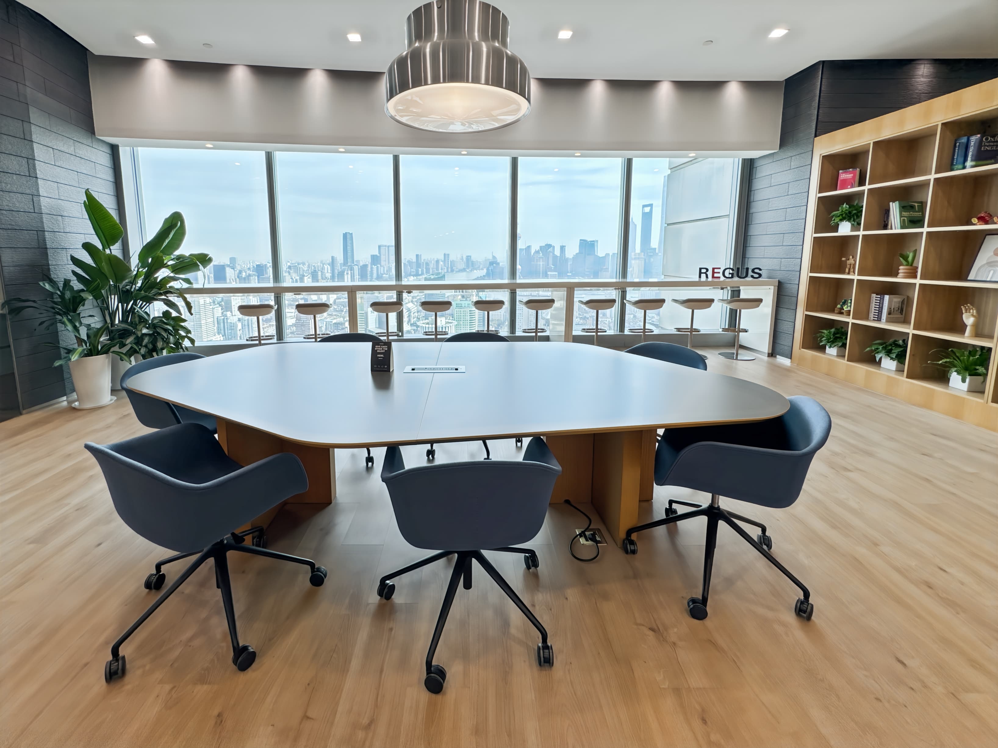 SHANGHAI, Raffles City image 7