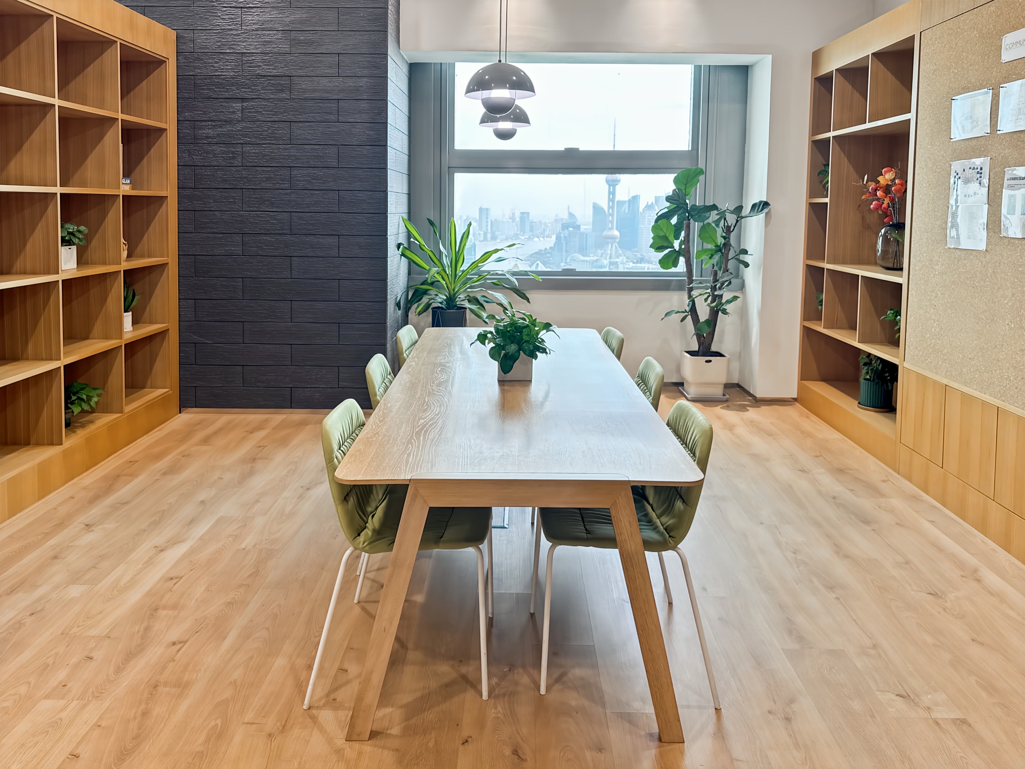 SHANGHAI, Raffles City image 8