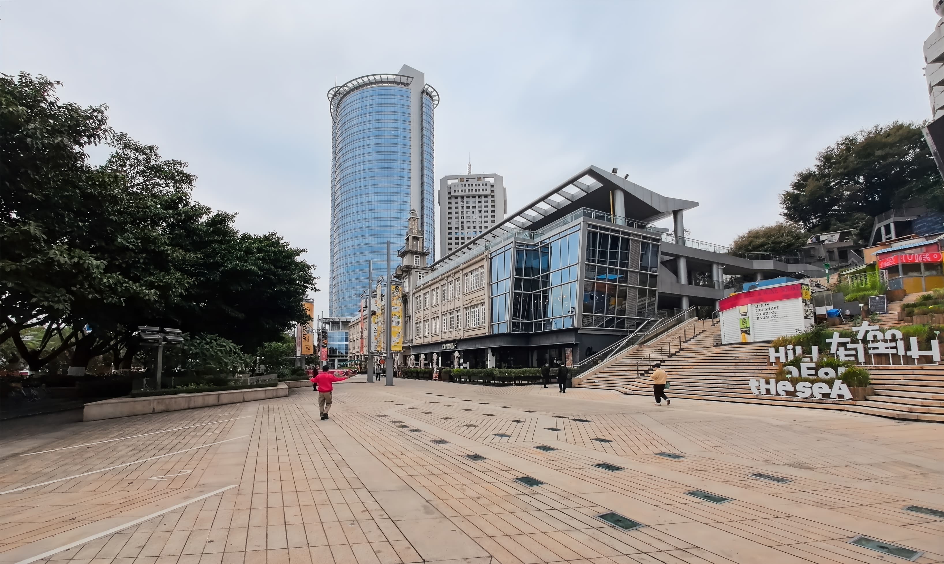 Xiamen, International Plaza image 3