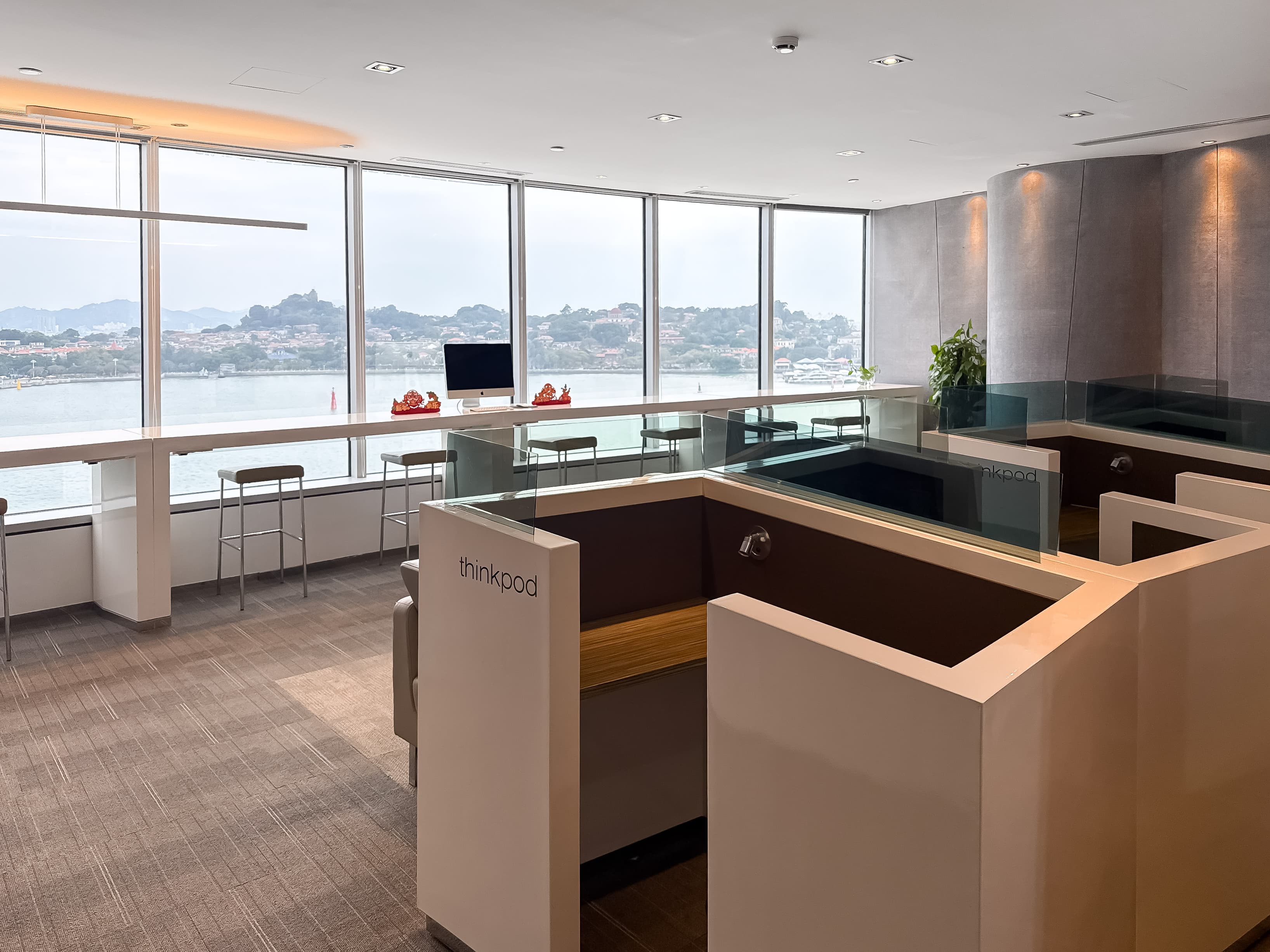 Xiamen, International Plaza image 1