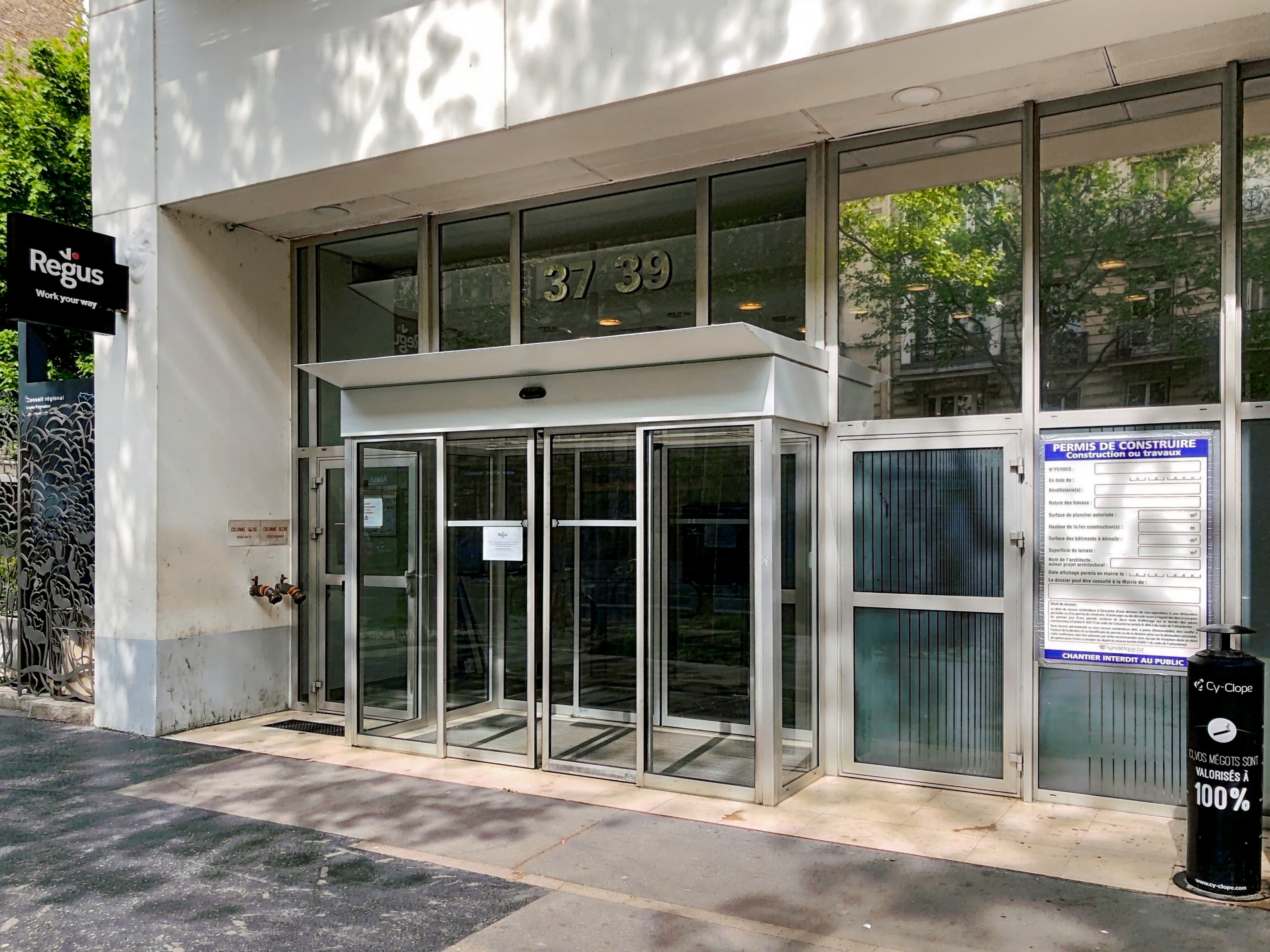 PARIS, Gare de Lyon image 3 PARIS, Gare de Lyon image 3