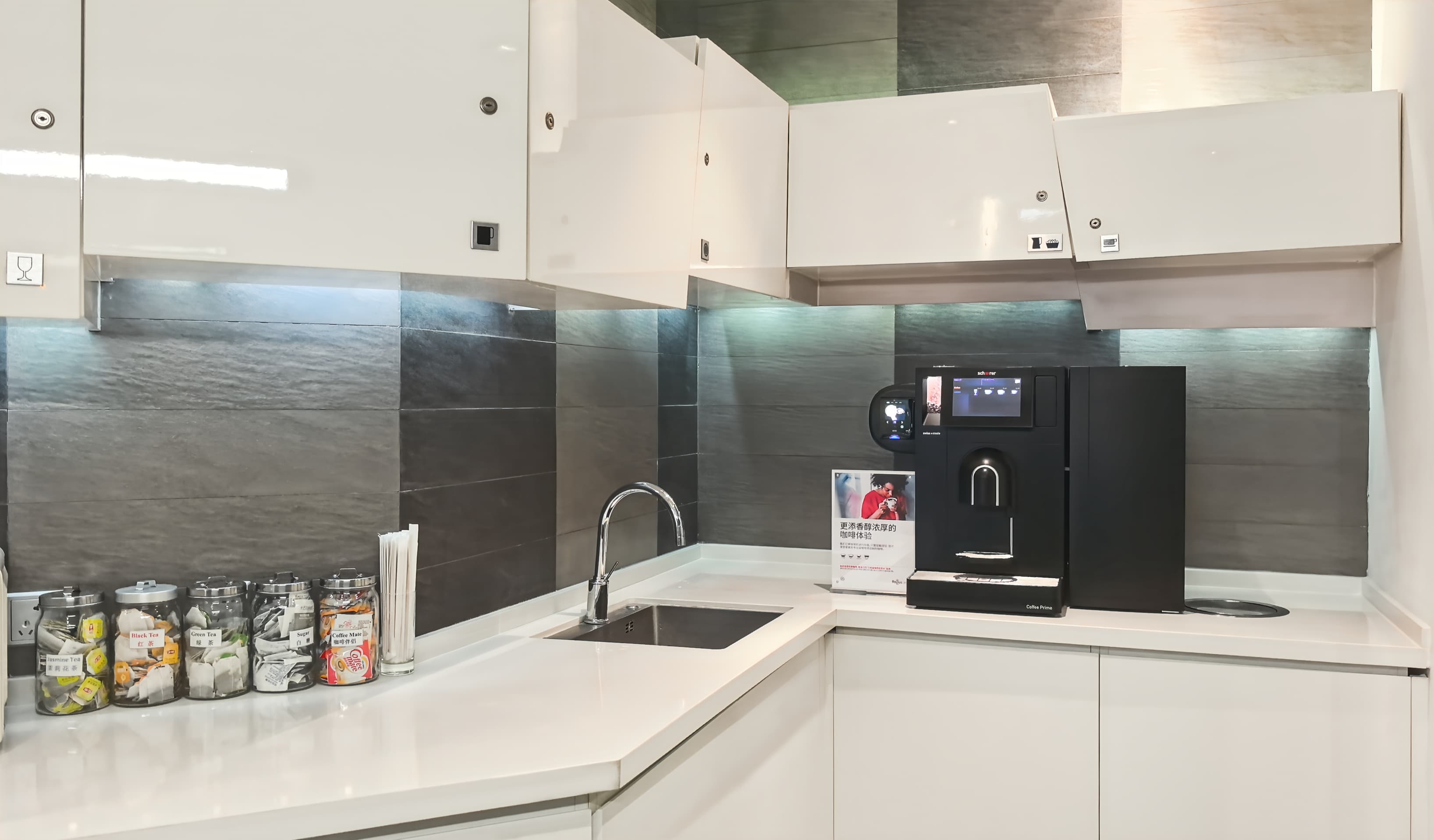 WUHAN, Wuhan Tiandi – Corporate Center 5 image 10