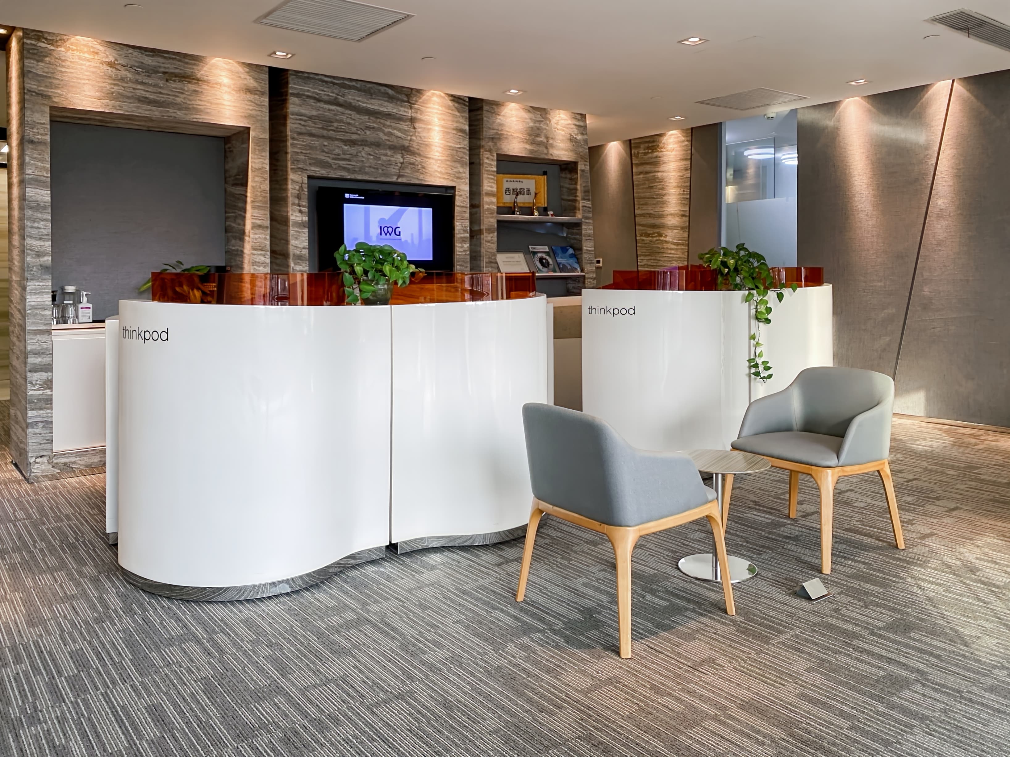 WUHAN, Wuhan Tiandi – Corporate Center 5 image 4