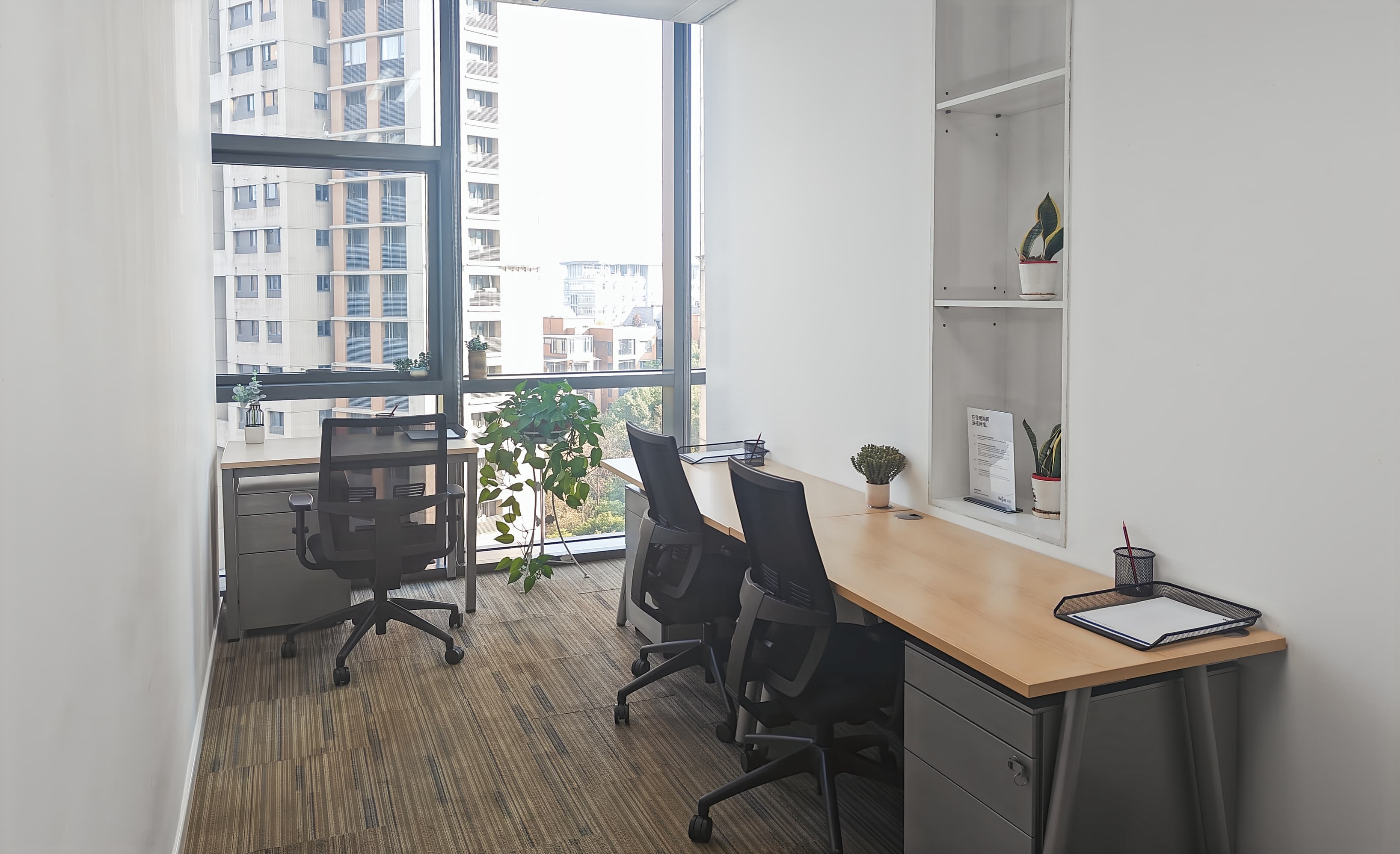 WUHAN, Wuhan Tiandi – Corporate Center 5 image 5