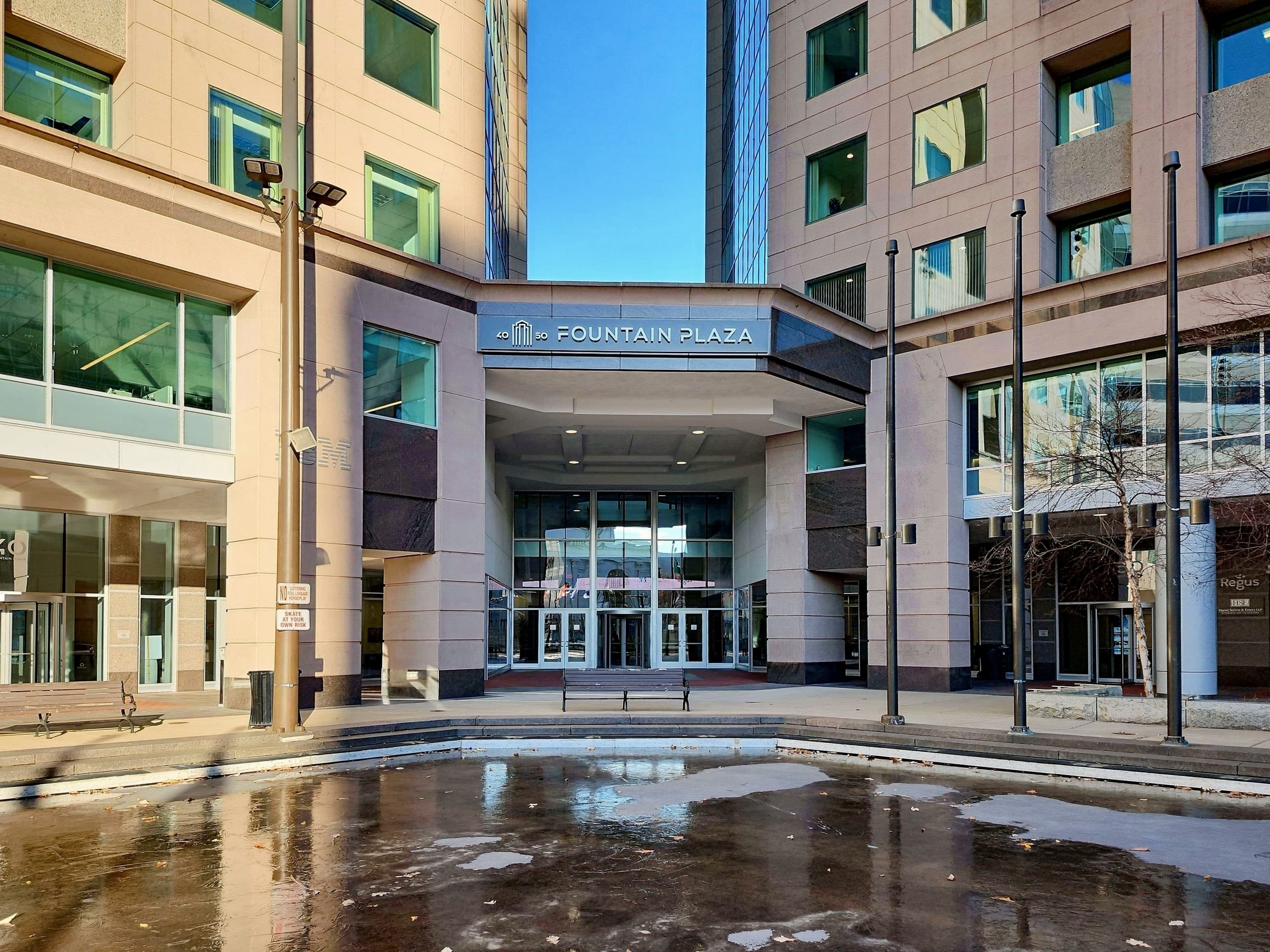 NY, Buffalo - Key Center - Downtown image 1 NY, Buffalo - Key Center - Downtown image 1