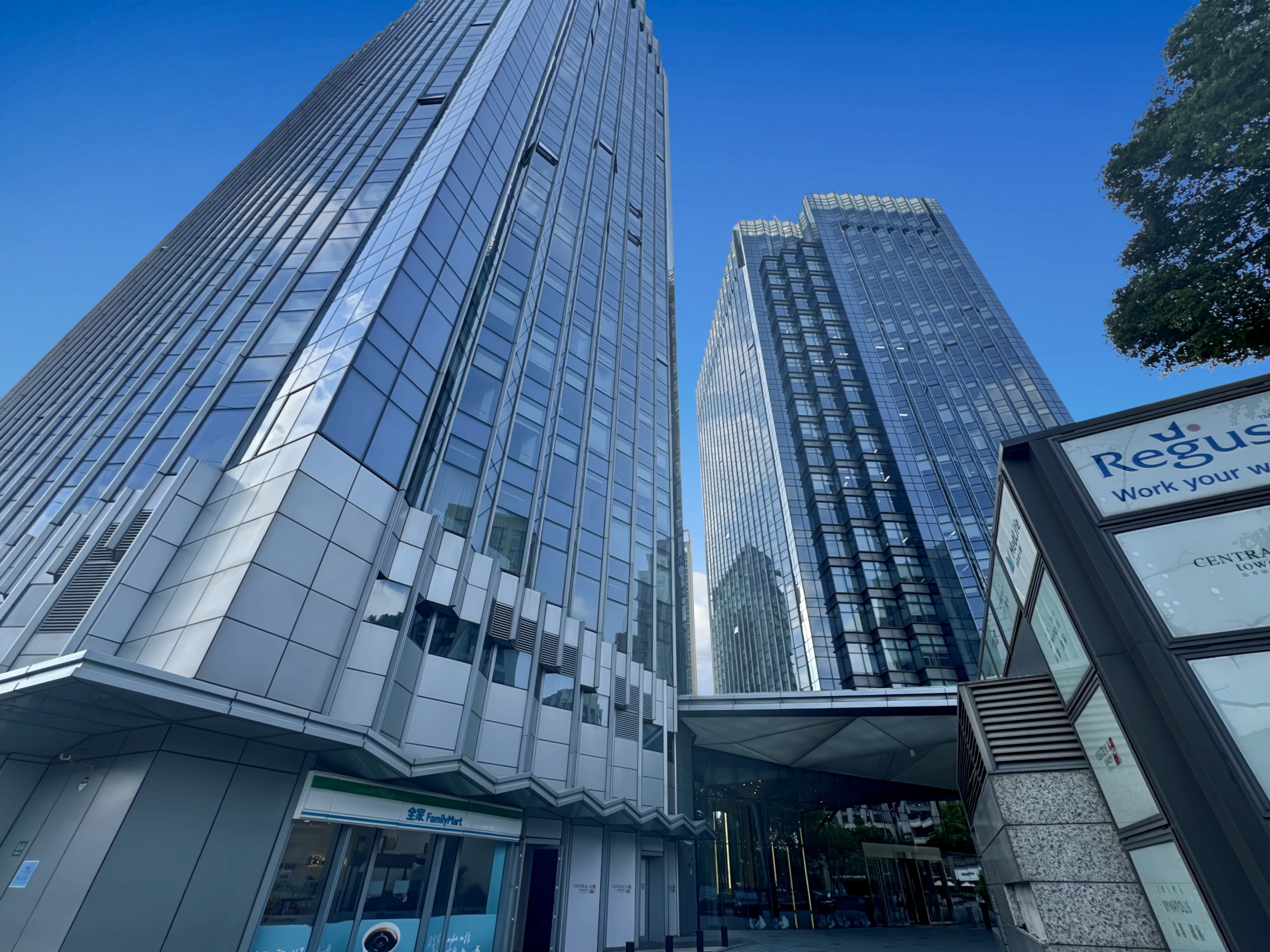 SHANGHAI, Central Towers image 4 SHANGHAI, Central Towers image 4