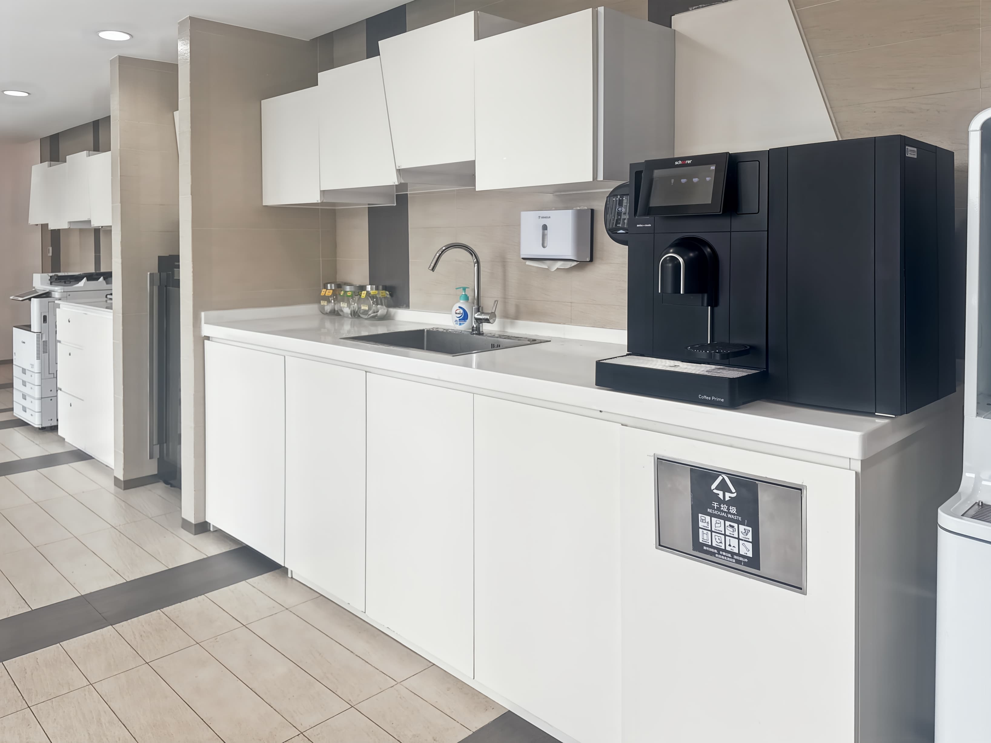 SHANGHAI, Central Towers image 9 SHANGHAI, Central Towers image 9