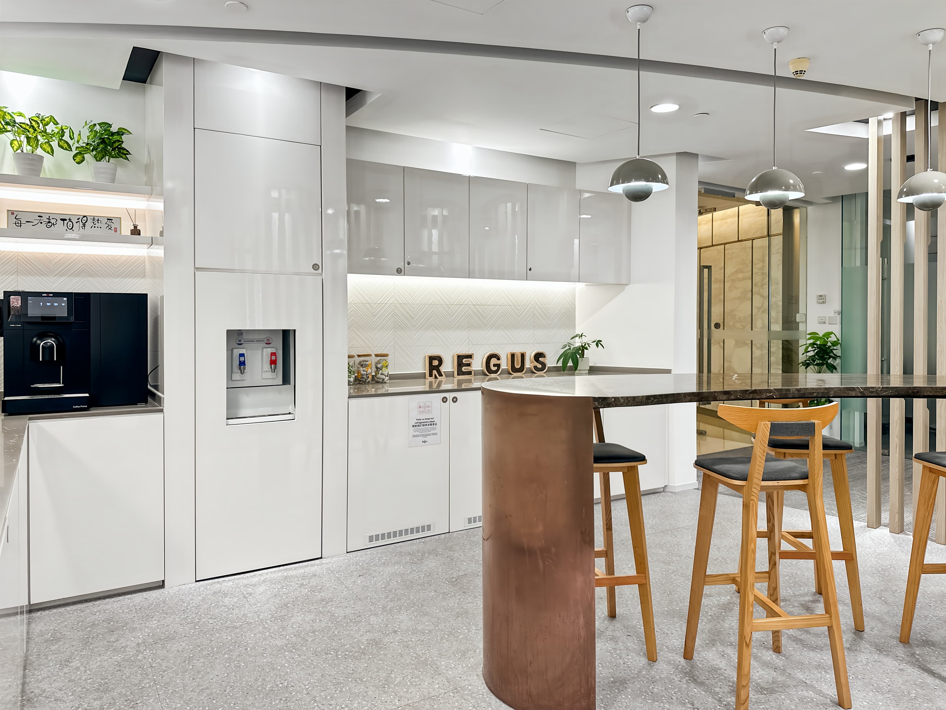 SHANGHAI, Plaza 66 image 3