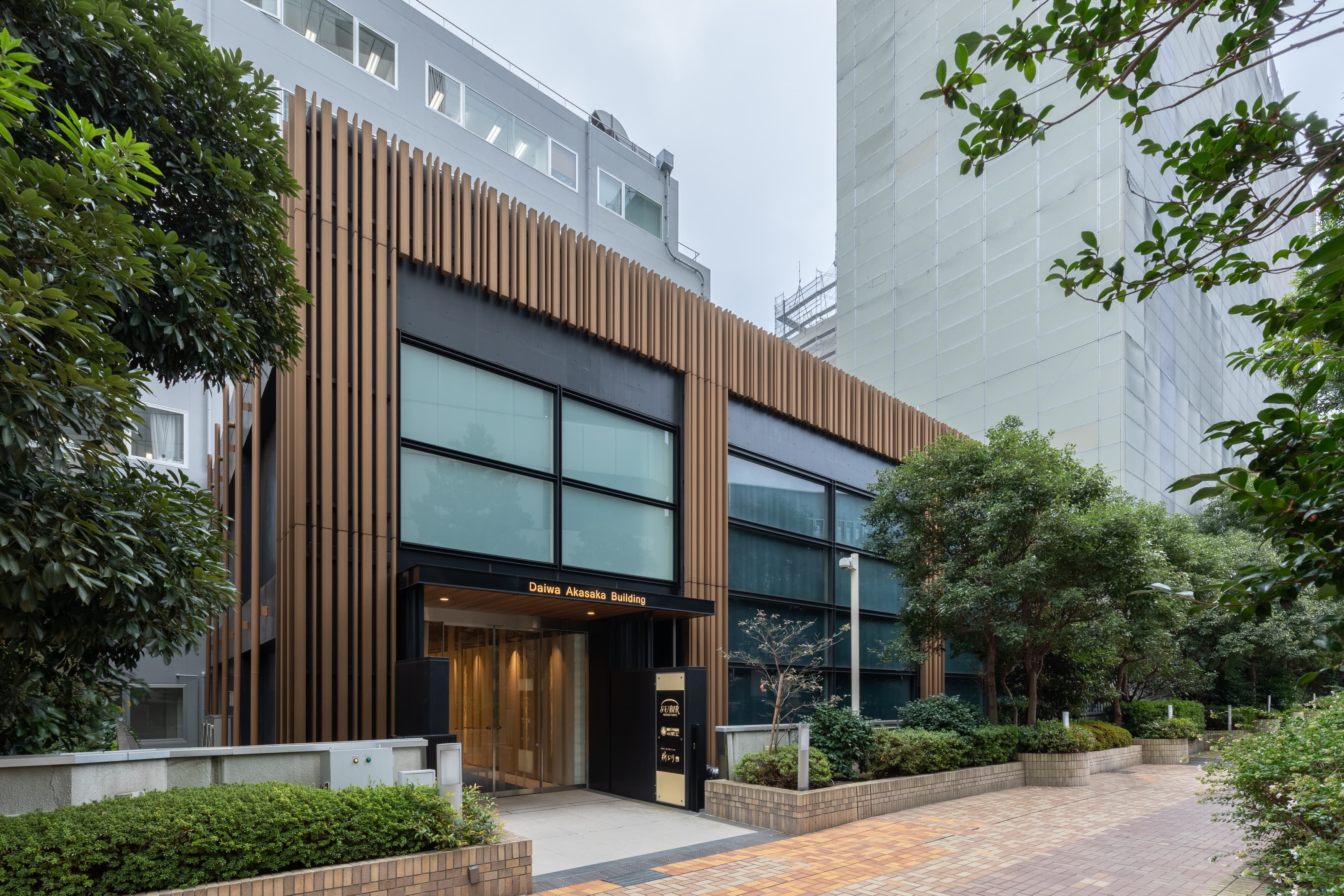 TOKYO, Akasaka Business Place (Open Office) image 1