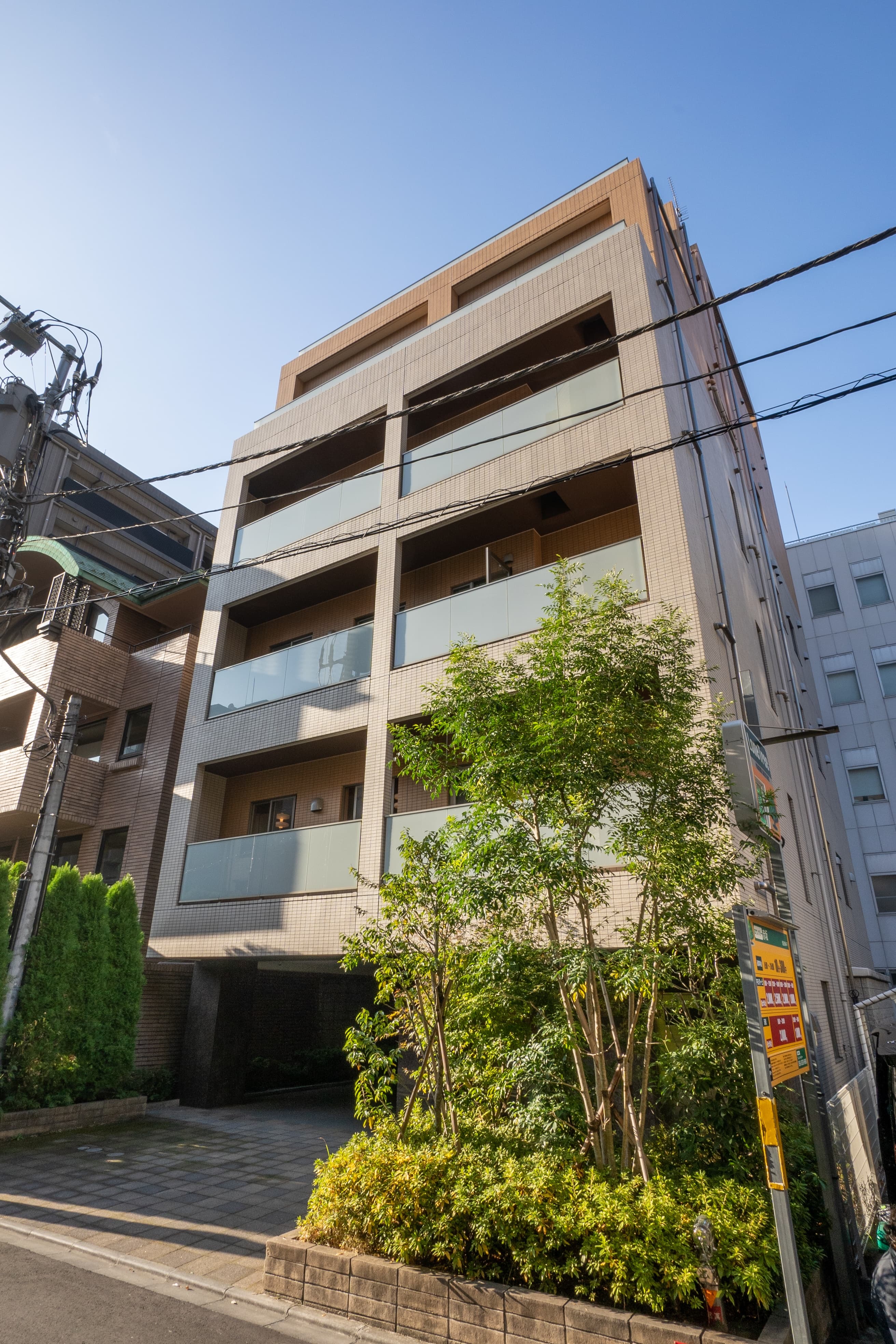 TOKYO, Akasaka Mitsuke (Open Office) image 1