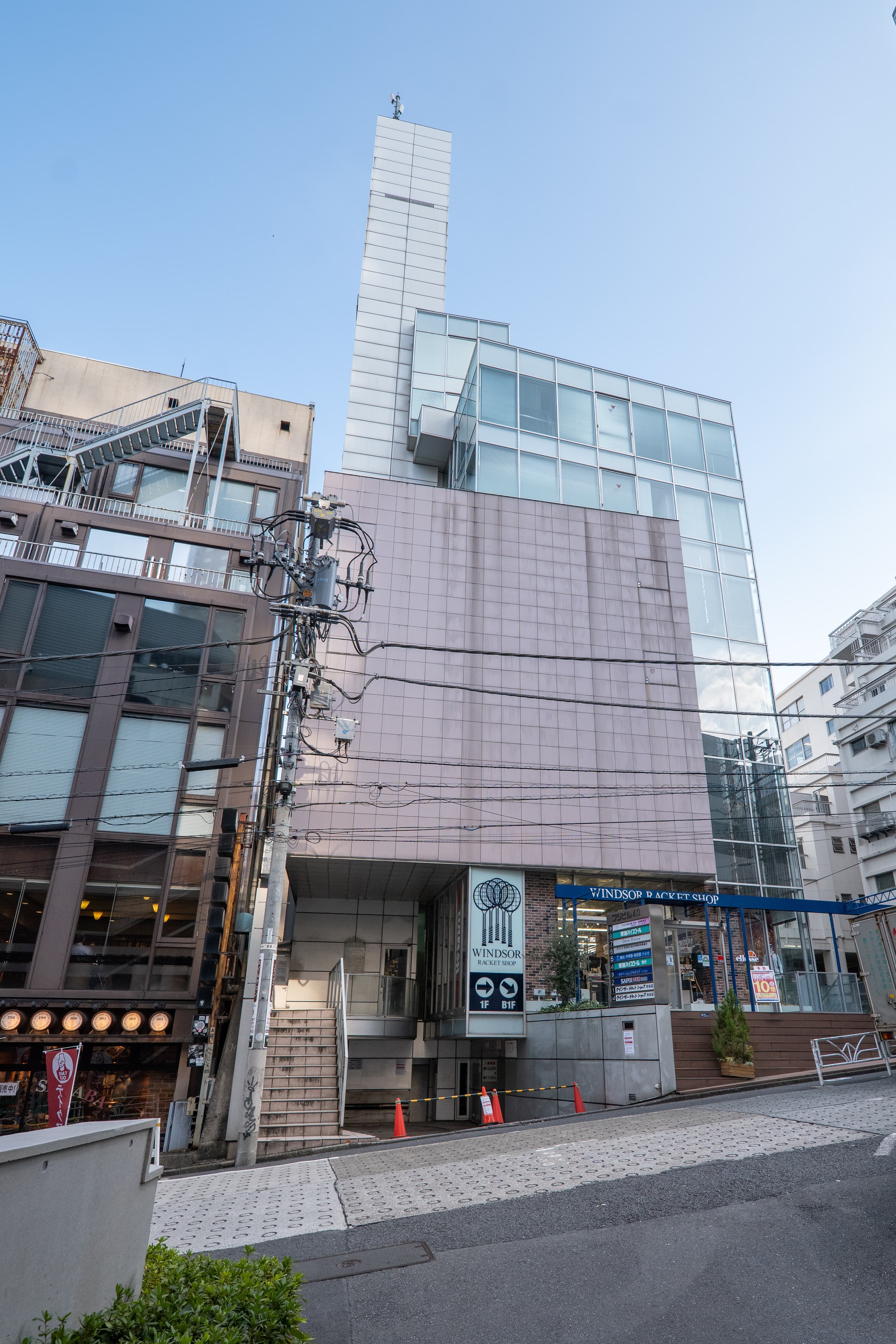 TOKYO, Shibuya Hills (Open Office) image 3